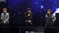 首爾歌迷見面會第4季
