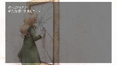 羅貝莉亞的思念