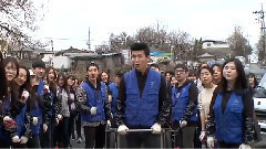 2015 Sean 韓國煤炭分享公益活動