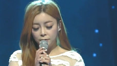 那個人 - MBC ShowChampion 現場版 15/01/21