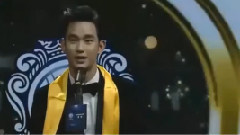 華鼎獎 Cut 中文字幕 15/01/18(金秀賢中國首站)