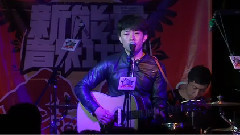 不開的唇