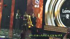 金秀賢領獎Cut