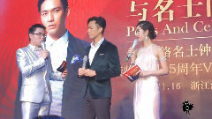 鐘漢良采訪