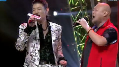 大花轎 我不是明星 現場版