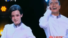我的中國心 MIC男團Cut