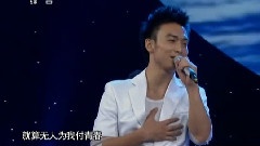 壯志在我胸