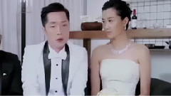 我要結婚了