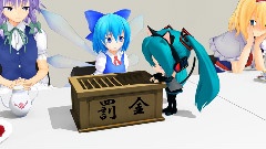 かわいいと思ったら負け