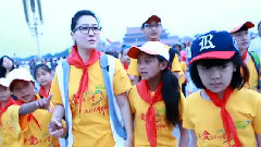 愛的接力