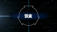 樸智妍小型影集高級特效視頻