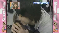 天才!志村動物園 龜梨和也 Cut 中文字幕 08/03/08