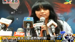 阿密特大馬演唱會記者會新聞