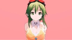 戀はきっと急上昇