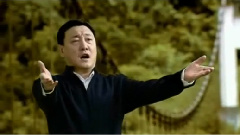 忠魂頌