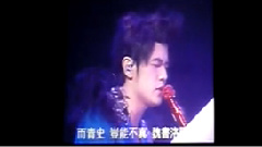 煙花易冷