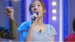 KBS 乘風破浪 EP24 泰妍MC Cut