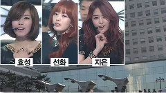 SBS 深夜TV演藝
