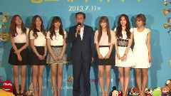 2013首爾宣傳大使委任儀式 Cut