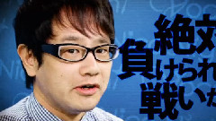多名V家P主的演出會