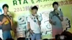 放肆的勇氣
