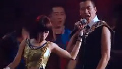 唯舞獨尊演唱會