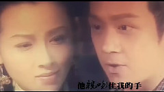 電視劇<人龍傳說>