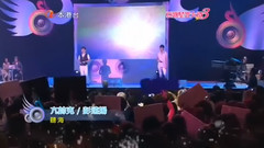 聽海