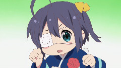 漆黒に躍る弧濁覇王節