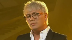 只留下懷念