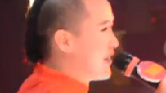 闖碼頭