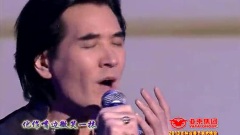 愛過你