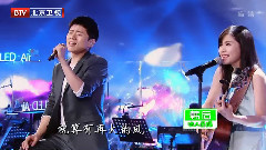 我們都一樣