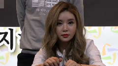 大田銀杏洞 粉絲簽名會