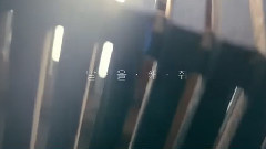 對我說(Tell Me Baby)