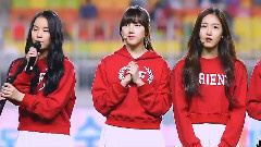 水源JS足球大會開幕式