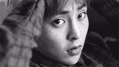 Pathcode #XIUMIN 預告版