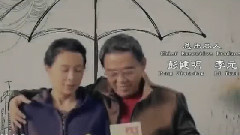 時間都去哪兒了