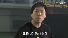 Show Me The Money4預告 15/05/29