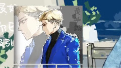 親親
