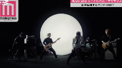 田中聖擁するハ?ント?