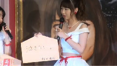 指原莉乃對柏木由紀
