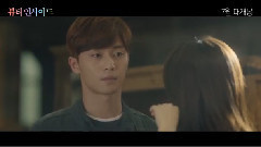 Beauty Inside 預告