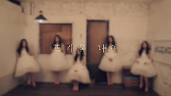 火熱的年紀(Summer)