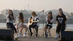 板坡漢江公園公演