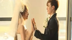 我們結婚了
