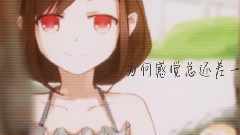 加應子