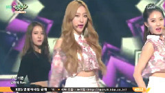 Excuse Me - KBS 音樂銀行 現場版 15/06/05