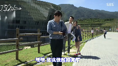 韓劇<誘惑>EP17 正信Cut