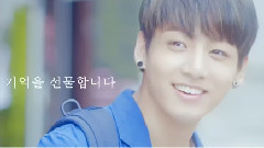 那些年,我們一起追的女孩